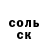 Метадон VHQ Andrey Reshetov