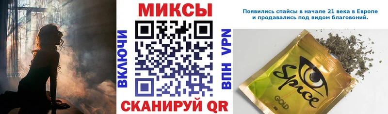 что такое наркотик  Талица  БУТИРАТ BDO 