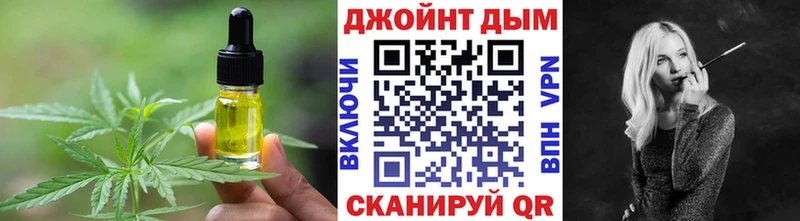 купить наркотики цена  Талица  Canna-Cookies марихуана 