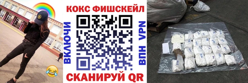КОКАИН Колумбийский  darknet телеграм  Талица  купить  цена 
