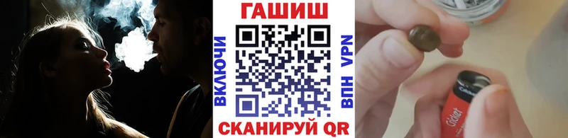 blacksprut маркетплейс  Талица  Гашиш гарик 