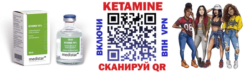blacksprut зеркало цены Талица КЕТАМИН ketamine