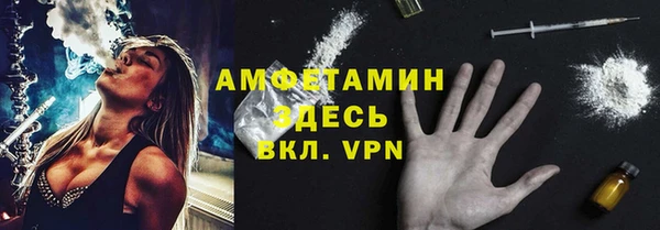 стаф Новодвинск
