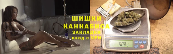 кокаин перу Новокубанск