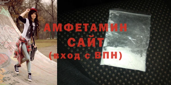 гидра Аркадак