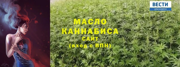 гидра Аркадак