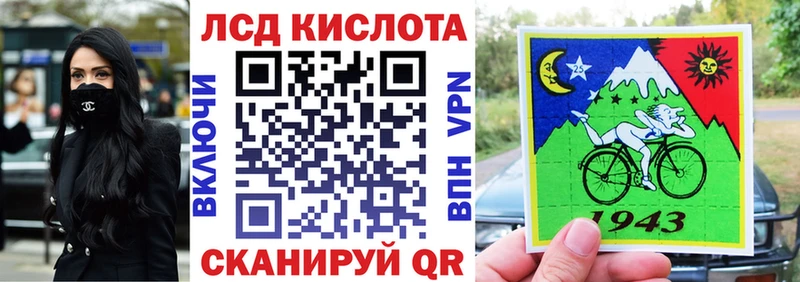 Марки N-bome 1,8мг  сайты даркнета состав  Талица 