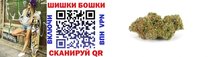 хочу   Талица  Бошки марихуана White Widow 